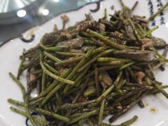 野芦蒿炒臭干-广迎居老正兴菜馆