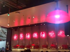 -陈鹏鹏潮汕菜(宝安机场T3航站楼店)