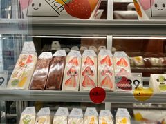 -Fruwich果明治(西单更新场店)