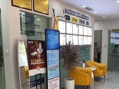 -德标艾诺口腔(敦化路店)