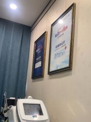-郑荃丽格医疗美容