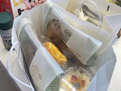 -东哥面包 DONCO BAKERY(万风新天地购物中心店)