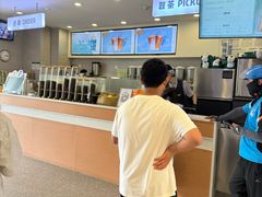 -雾与山茶(大禹城店)