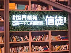 -当当书店(国泰广场店)