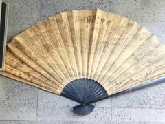 -呷哺呷哺 黄金牧场 (回龙观港龙店)