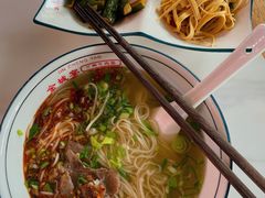 -金城宴兰州牛肉面(江湾阳光天地店)