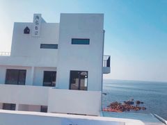 -海岛日记(养马岛店)