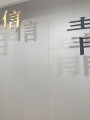 -太原丽都医疗美容医院