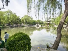 -莲池书院博物馆