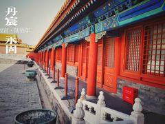 -故宫博物院(故宫)