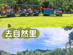 -南翠屏公园