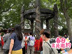 -北高峰