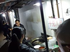 -五娭毑臭豆腐(黄兴南路店)
