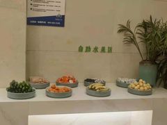 -阳光阿莲养生馆(城店路店)