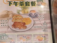 -翠华餐厅(维璟印象城店)