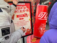-簋街