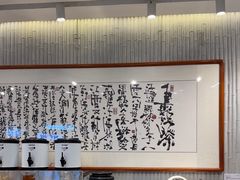 -KUNCHA鲲茶·江西制茶(铜锣湾店)