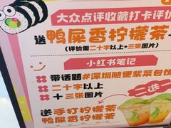 -随便紫菜包饭(来福士店)