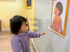 -饭米多蔻中英文绘本馆(苏州美罗店)