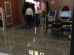 -CMC大光明影城(莲花店)
