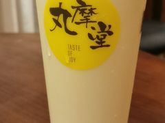 -丸摩堂鲜果茶(玉林店)