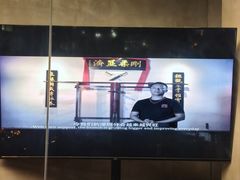 -温鉴良实用咏春拳