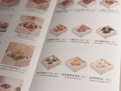 -蔡澜点心·粤菜(丽泽天街店)
