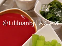 -海底捞火锅(勒泰店)
