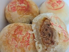 鲜肉月饼-沈大成(城隍庙店)
