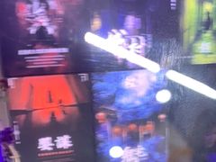 -关你鬼室大型密室逃脱(佛山创意园店)