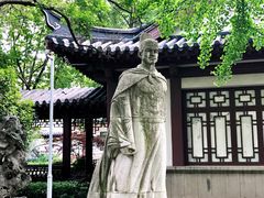 -郑和公园