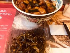 -和合谷(长虹桥店)