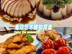 -西安凯悦酒店·湖畔中餐厅