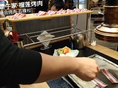 -犟牛家·榴莲烤肉(五棵松店)