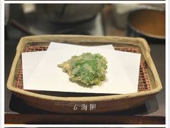 -みかわ是山居