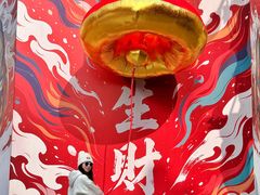 -阳澄湖半岛旅游度假区