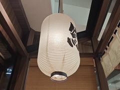 -沼津港精致料理·寿喜烧·烧鸟(漕河泾印象城店)