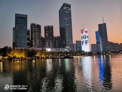 -天鹅湖体育公园