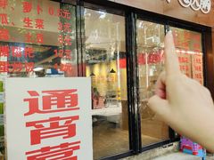 -阳阳老火锅(小南门店)