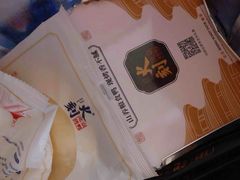 -火刻北京烤鸭(市北区·鲍岛市场店)