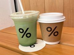 -% Arabica阿拉比卡咖啡(武康路店)