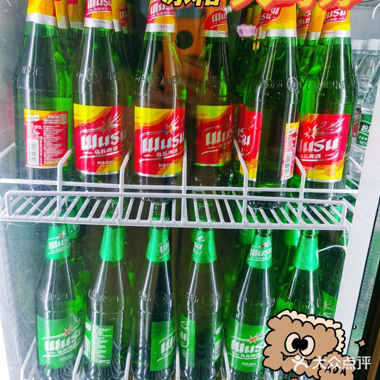 地铁上盖的美食-大沙地站  黄埔最正宗的新疆烧烤