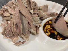 -水根饭店