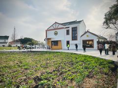 -MUSEO COFFEE咖啡博物馆