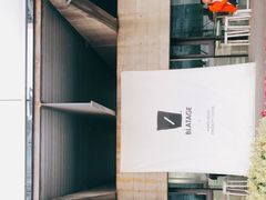 -BLATAGE COFFEE