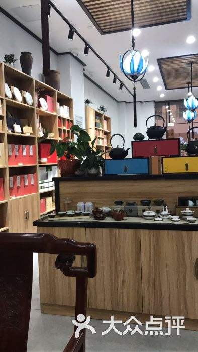 三千茶农图片 - 第2张