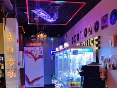 -唱吧麦颂KTV(马驹桥店)