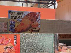 -争鲜回转寿司(太阳宫凯德PLUS店)