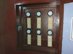 -明日世界密室轰趴·剧本桌游·箭馆团建(国贸店)