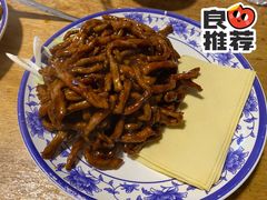-新月斋(豆瓣胡同店)
